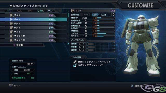 Mobile Suite Gundam: Battle Operation - Immagine 61343