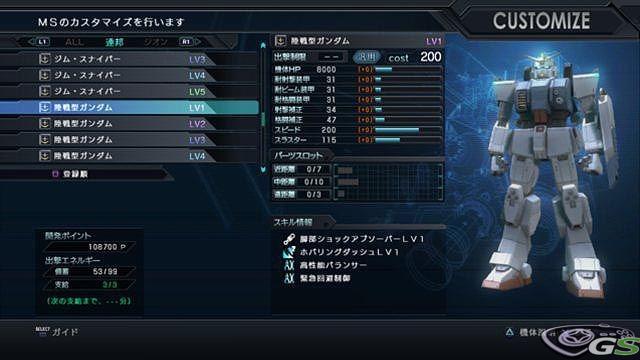 Mobile Suite Gundam: Battle Operation - Immagine 61344