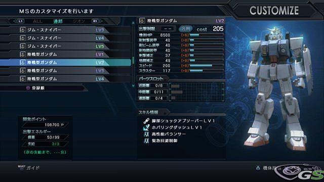 Mobile Suite Gundam: Battle Operation - Immagine 61345