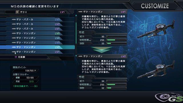 Mobile Suite Gundam: Battle Operation - Immagine 61346