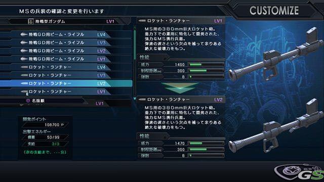 Mobile Suite Gundam: Battle Operation - Immagine 61347