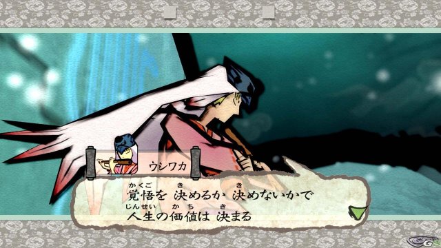 Okami HD - Immagine 61538