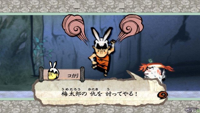 Okami HD - Immagine 61539