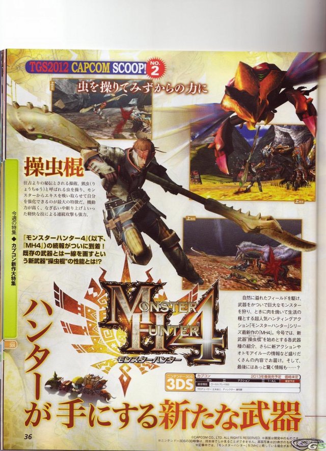 Monster Hunter 4 - Immagine 65051