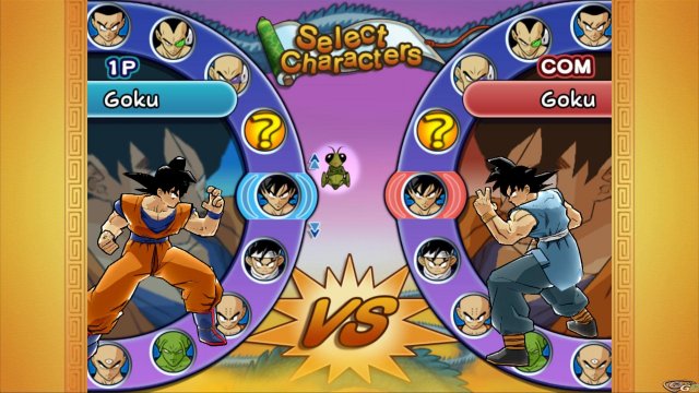 Dragon Ball Z Budokai HD Collection immagine 62339