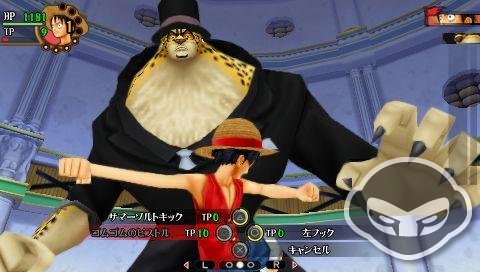 One Piece Romance Dawn - Immagine 69686