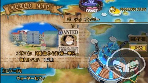 One Piece Romance Dawn - Immagine 69688
