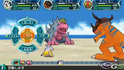 Digimon Adventure - Immagine 64017