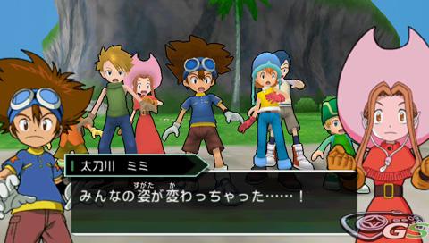 Digimon Adventure - Immagine 64019
