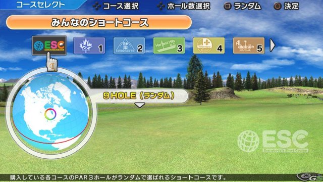 Everybody's Golf 6 - Immagine 64162