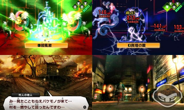 Shin Megami Tensei IV immagine 69019