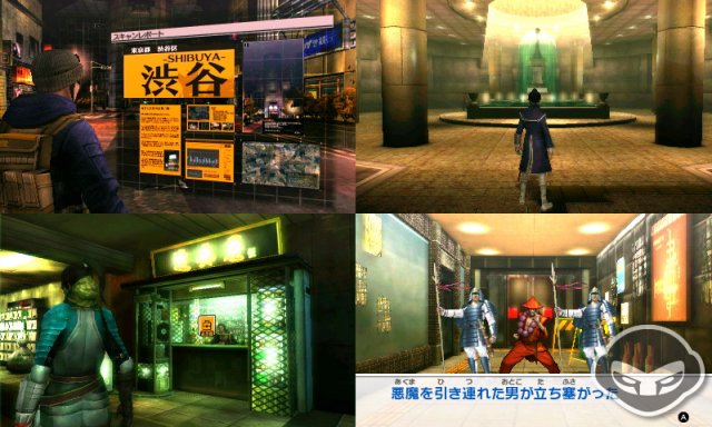 Shin Megami Tensei IV immagine 69020