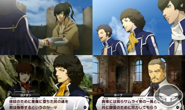 Shin Megami Tensei IV immagine 69021