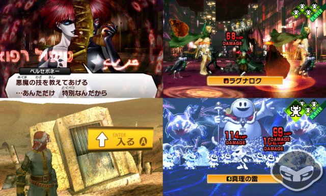 Shin Megami Tensei IV immagine 69022