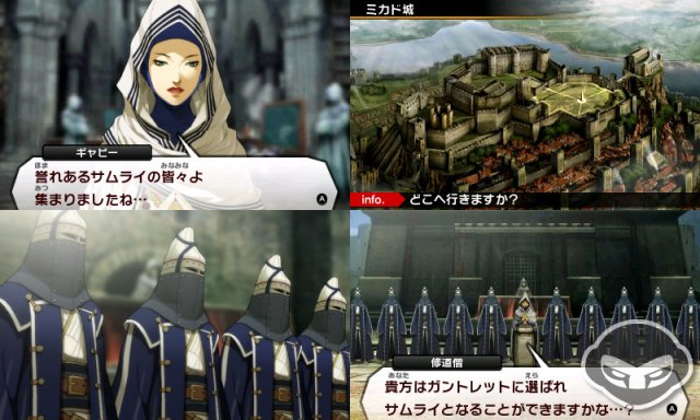 Shin Megami Tensei IV immagine 69023