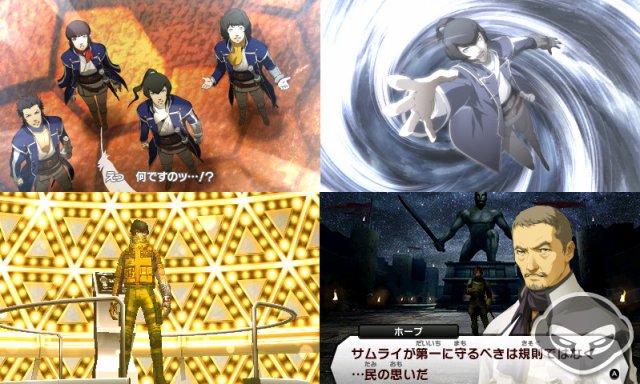 Shin Megami Tensei IV immagine 69024