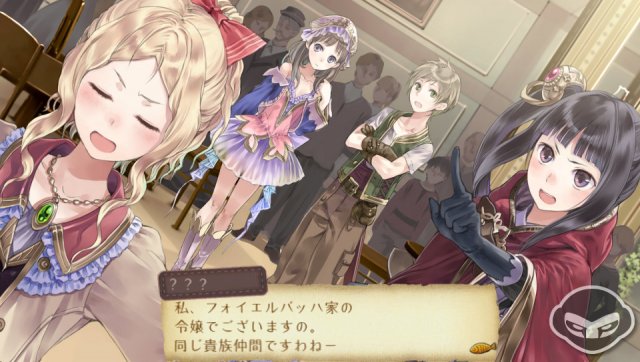 Atelier Totori Plus - Immagine 67507