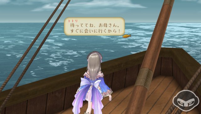 Atelier Totori Plus - Immagine 67520