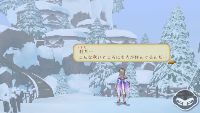 Atelier Totori Plus - Immagine 67527
