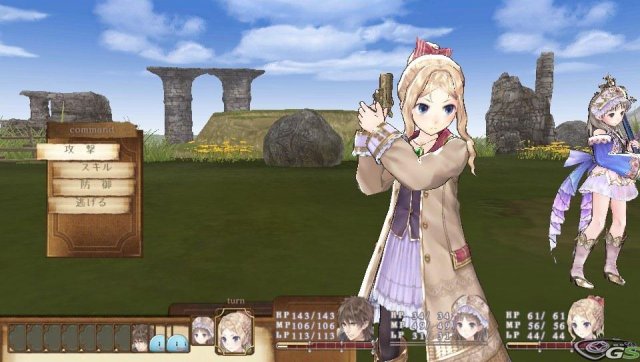 Atelier Totori Plus - Immagine 64863