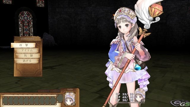 Atelier Totori Plus - Immagine 64867
