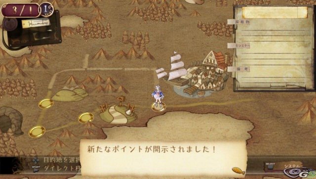 Atelier Totori Plus - Immagine 64873