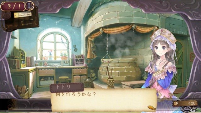 Atelier Totori Plus - Immagine 64880
