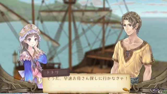 Atelier Totori Plus - Immagine 64882