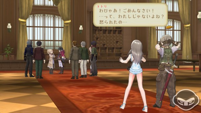Atelier Totori Plus - Immagine 67500