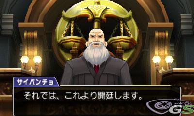 Ace Attorney 5 immagine 65047