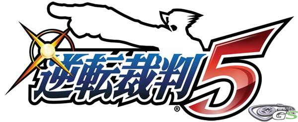 Ace Attorney 5 immagine 65048