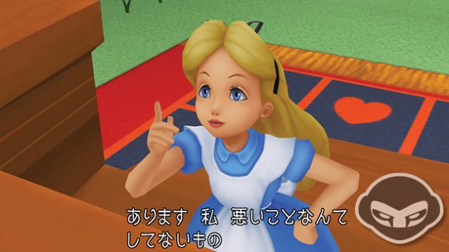 Kingdom Hearts HD 1.5 ReMIX - Immagine 70214