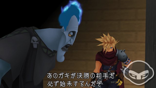 Kingdom Hearts HD 1.5 ReMIX - Immagine 70215