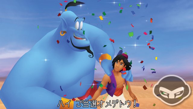 Kingdom Hearts HD 1.5 ReMIX - Immagine 70218