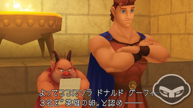 Kingdom Hearts HD 1.5 ReMIX - Immagine 70219