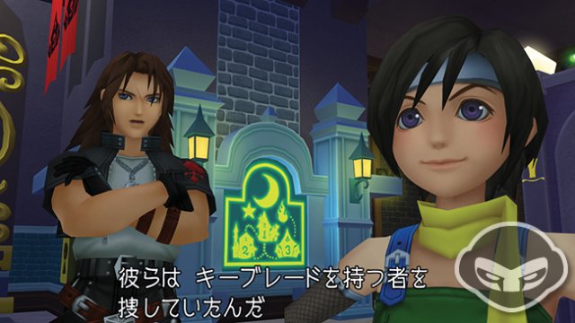 Kingdom Hearts HD 1.5 ReMIX - Immagine 70223