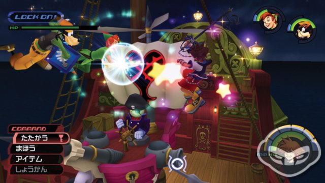 Kingdom Hearts HD 1.5 ReMIX - Immagine 70228