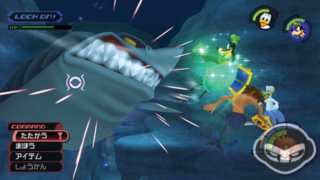 Kingdom Hearts HD 1.5 ReMIX - Immagine 70229