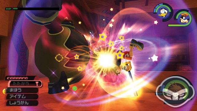 Kingdom Hearts HD 1.5 ReMIX - Immagine 70230