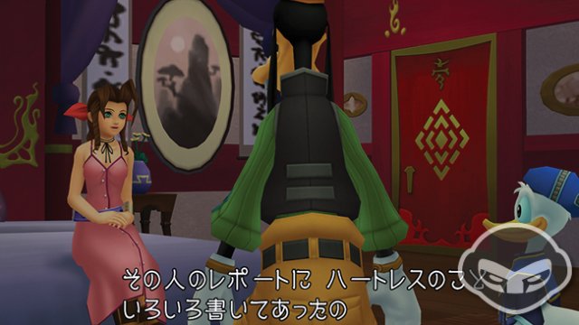 Kingdom Hearts HD 1.5 ReMIX - Immagine 70233