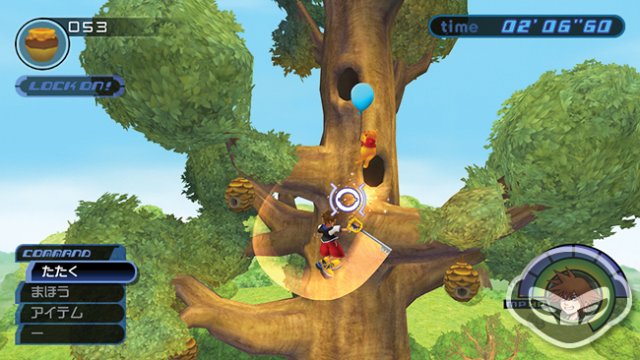 Kingdom Hearts HD 1.5 ReMIX - Immagine 70238