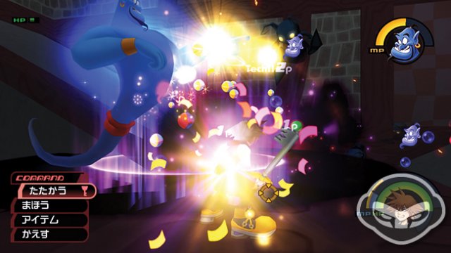 Kingdom Hearts HD 1.5 ReMIX - Immagine 70240