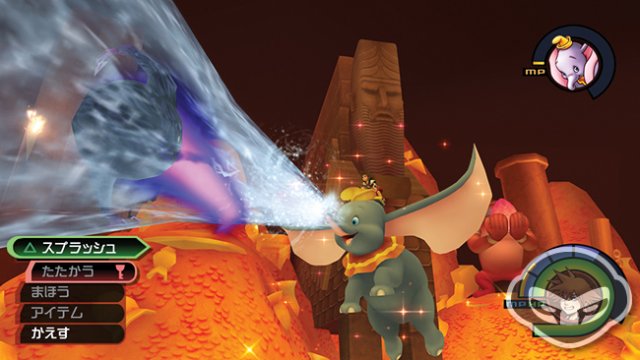 Kingdom Hearts HD 1.5 ReMIX - Immagine 70241