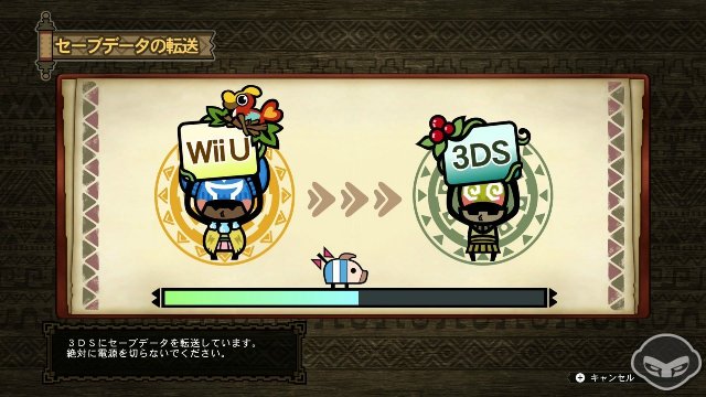 Monster Hunter 3 Ultimate - Immagine 66639