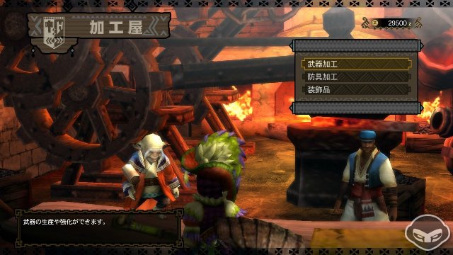 Monster Hunter 3 Ultimate - Immagine 66640