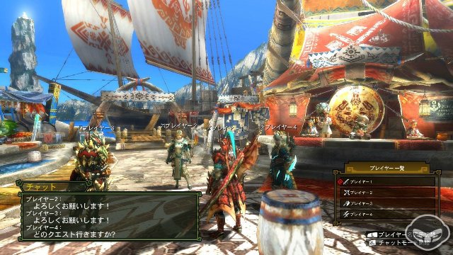 Monster Hunter 3 Ultimate - Immagine 66646