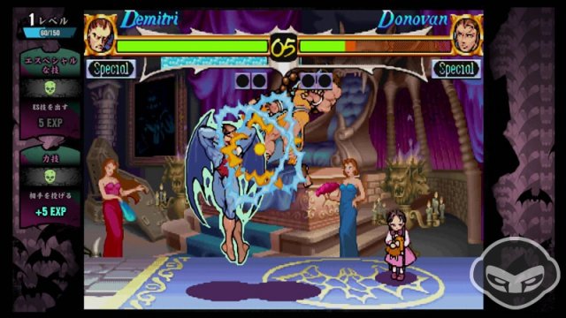 Darkstalkers Resurrection - Immagine 69190