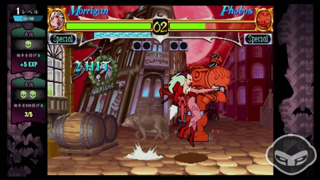 Darkstalkers Resurrection - Immagine 69192