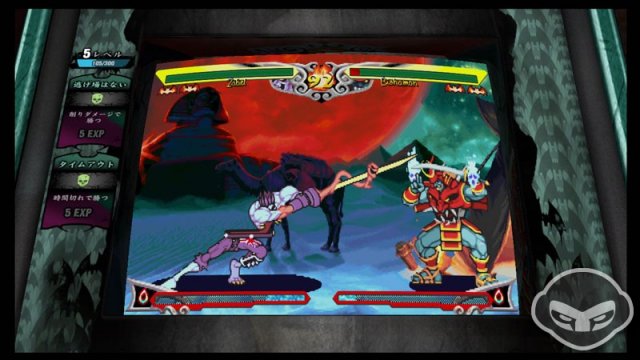 Darkstalkers Resurrection - Immagine 69208