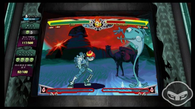 Darkstalkers Resurrection - Immagine 69210